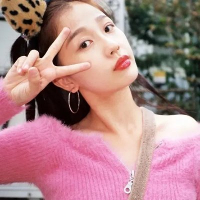 弊家伙，我有咗！